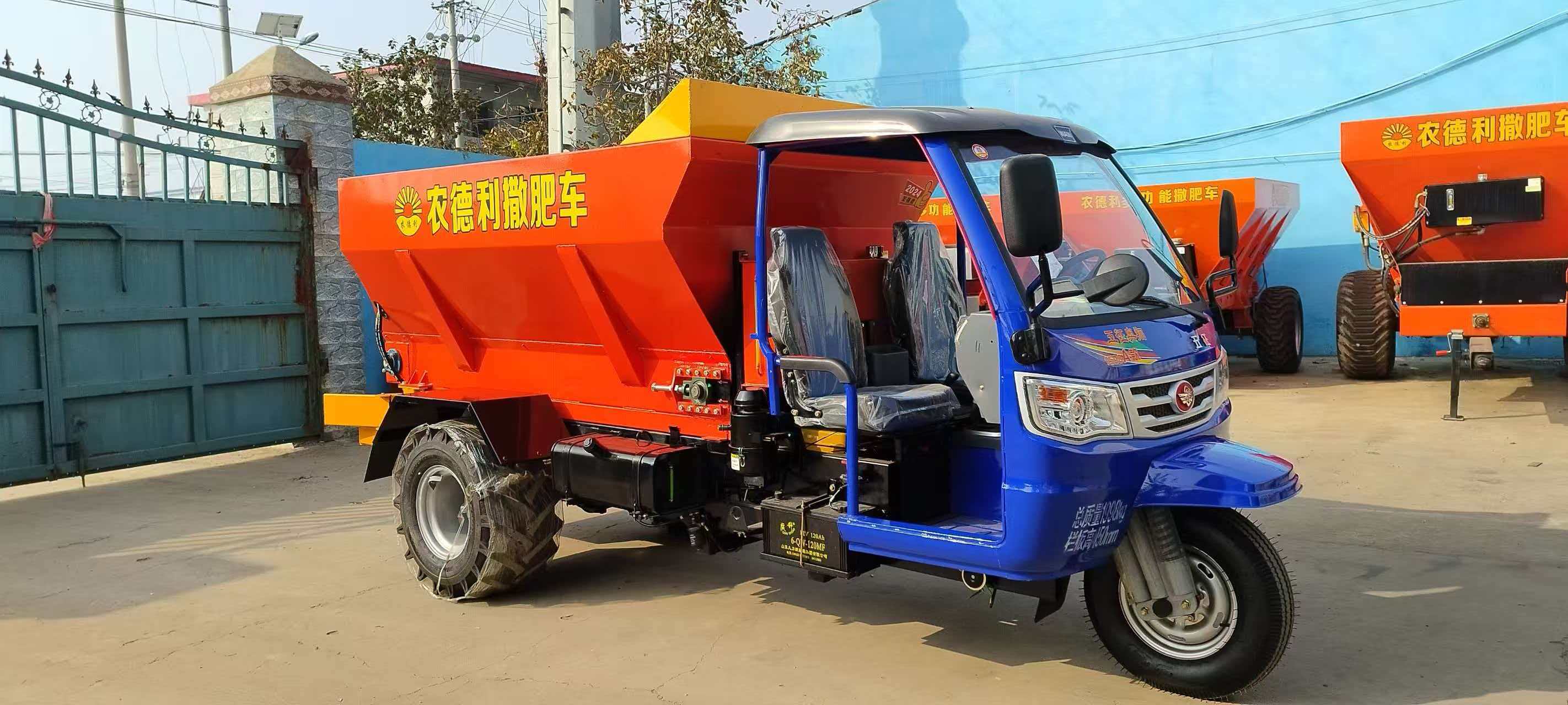 运城市多功能撒粪车拉粪车 - 价格