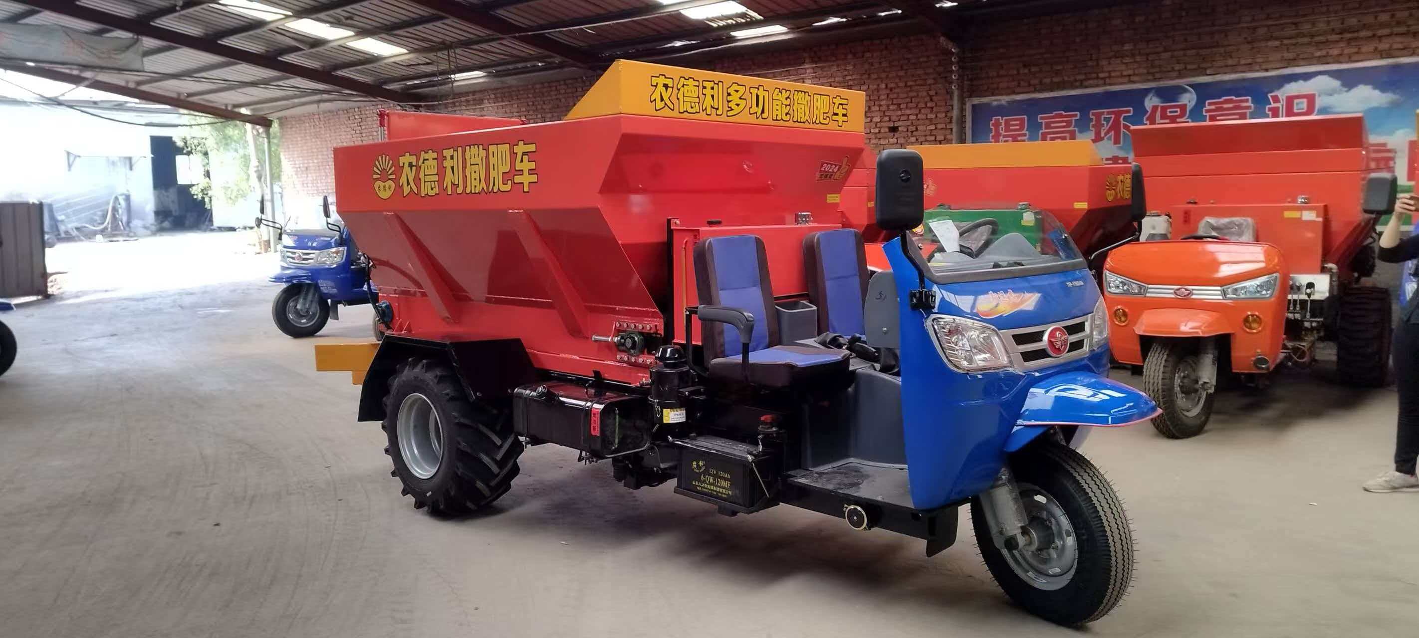 运城市撒肥车运粮加肥车 - 推荐
